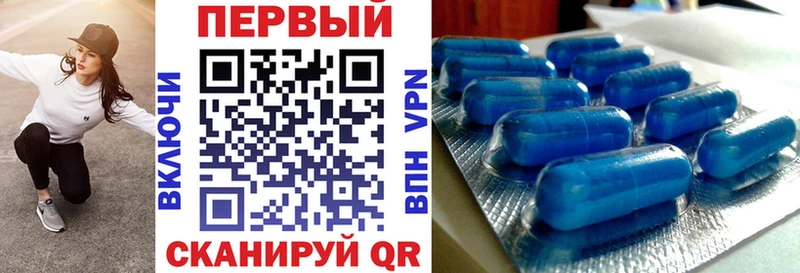 АМФ 97%  кракен как войти  Михайловск  даркнет как зайти  наркотики 