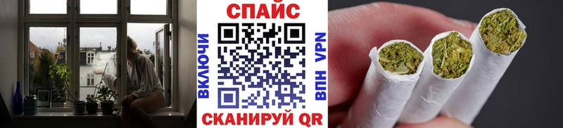 Бутират бутандиол  Михайловск 