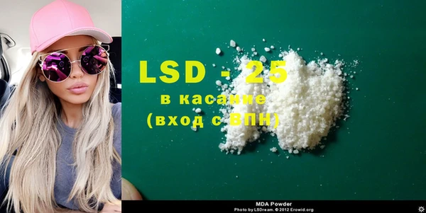 не бодяженный Алексин