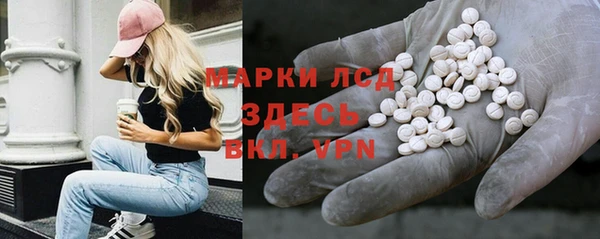 не бодяженный Алексин
