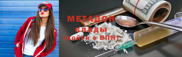 не бодяженный Алексин