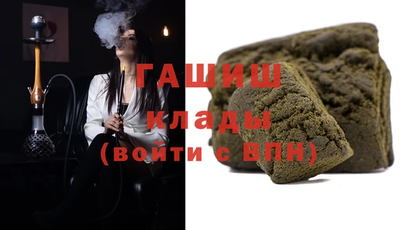 jwh Алзамай