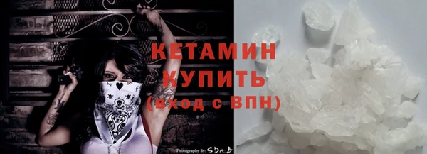 не бодяженный Алексин