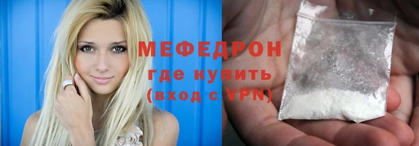 гашик Арсеньев