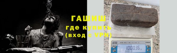 jwh Алзамай