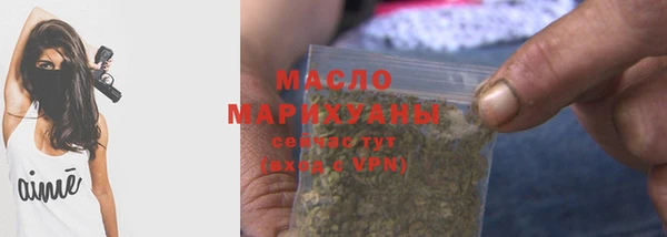 дмт Покачи