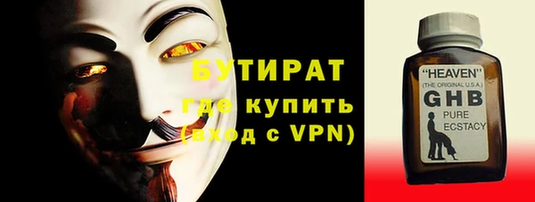 не бодяженный Алексин