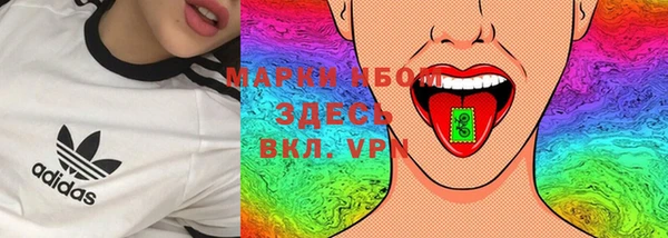 jwh Алзамай