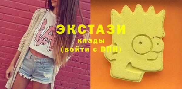 не бодяженный Алексин