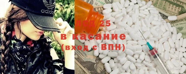 не бодяженный Алексин