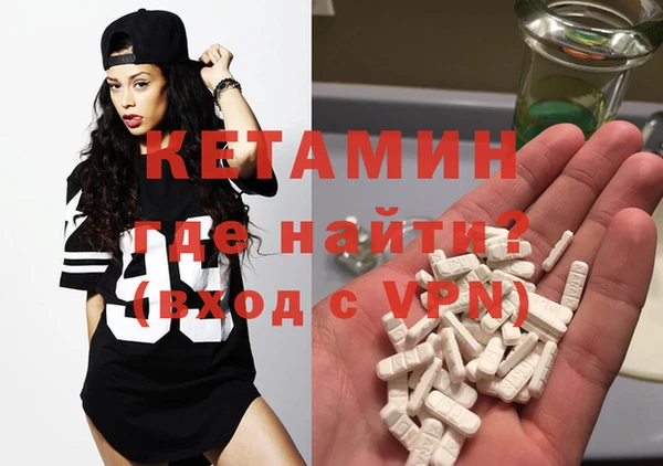не бодяженный Алексин