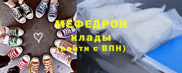 spice Покров