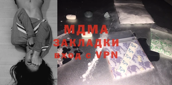 не бодяженный Алексин