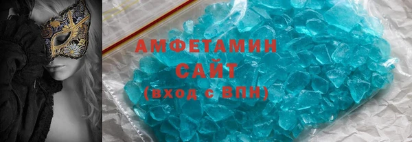 jwh Алзамай