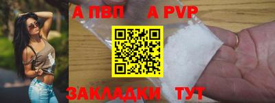 меф Дубна