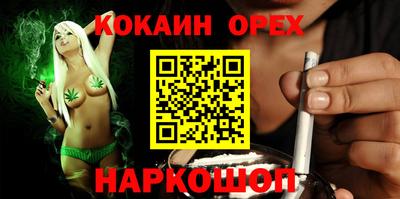 ALPHA-PVP Донецк