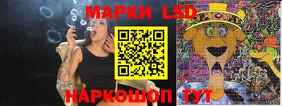 меф Дубна