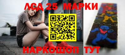 прущий лед Донской