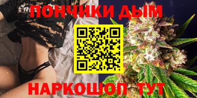 меф Дубна