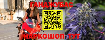 меф Дубна
