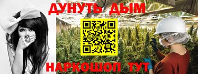 ALPHA-PVP Донецк