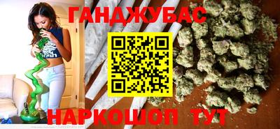 прущий лед Донской