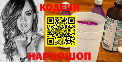 меф Дубна