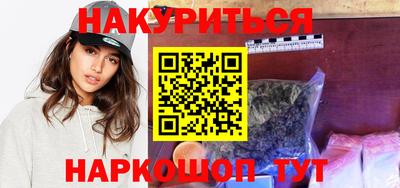 меф Дубна