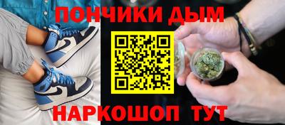 меф Дубна
