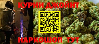 ALPHA-PVP Донецк