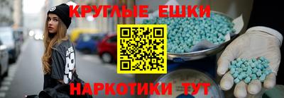 прущий лед Донской