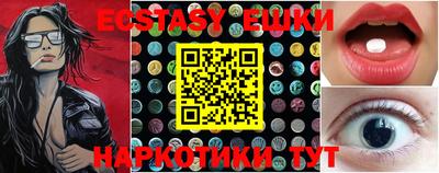прущий лед Донской