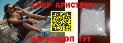 меф Дубна