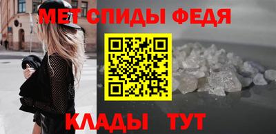 прущий лед Донской
