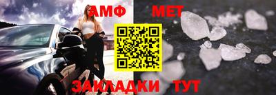 прущий лед Донской
