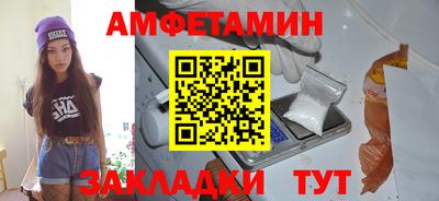 прущий лед Донской