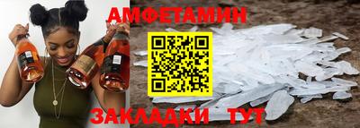 ALPHA-PVP Донецк