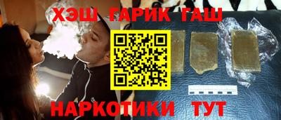 меф Дубна