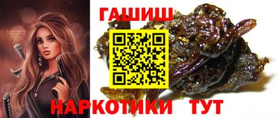 прущий лед Донской