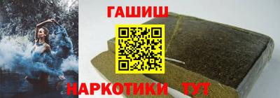 ALPHA-PVP Донецк