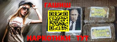 ALPHA-PVP Донецк