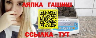 меф Дубна