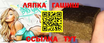 меф Дубна