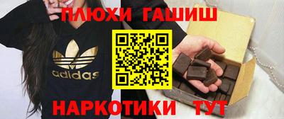 ALPHA-PVP Донецк