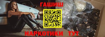 меф Дубна