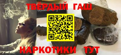 прущий лед Донской