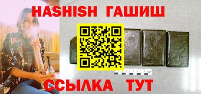 меф Дубна