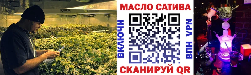 наркотики  Михайловск  Дистиллят ТГК жижа 
